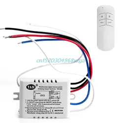 Переключатель Беспроводной дистанционного Управление выключатель 2 канала на включение/выключение лампы приемник Transmitter802 # H028