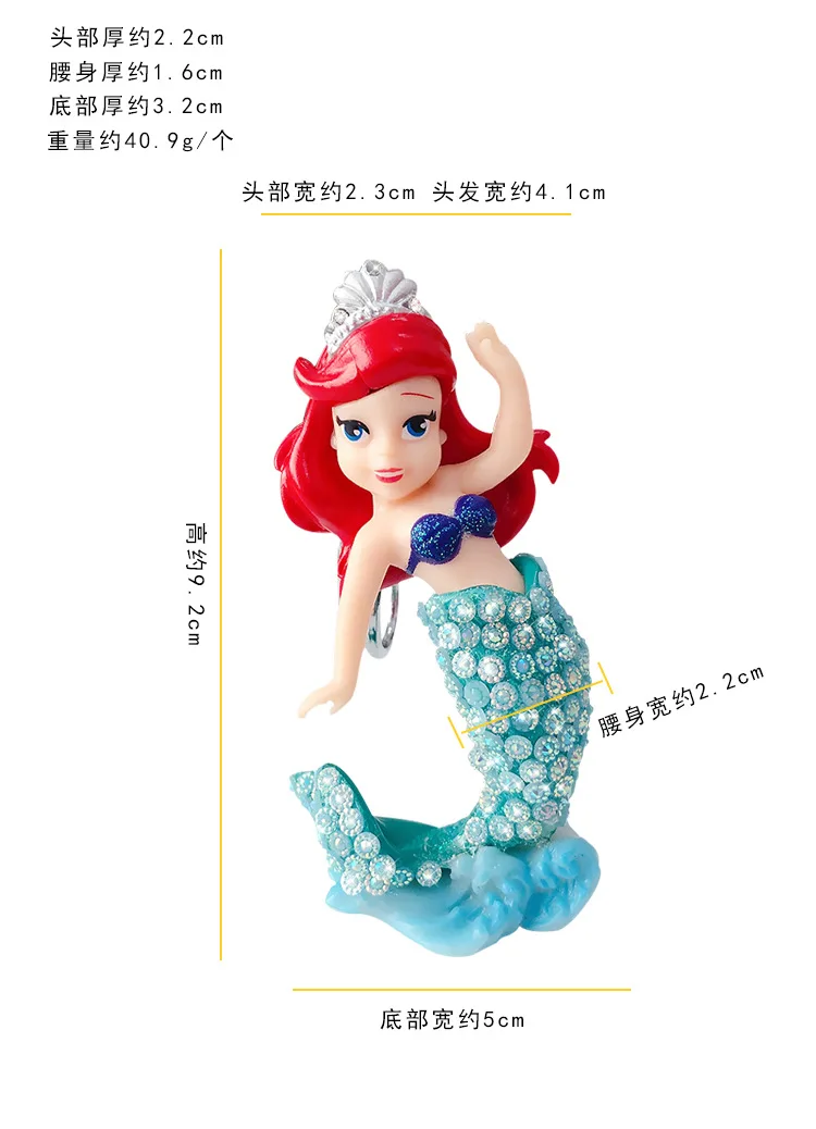 Caricatura Anime cuento de hadas strass sirena princesa Llavero chica niño muñeca Llavero coche bolso llaveros trinquete Llavero