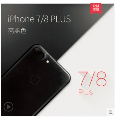 QQ20180622182157