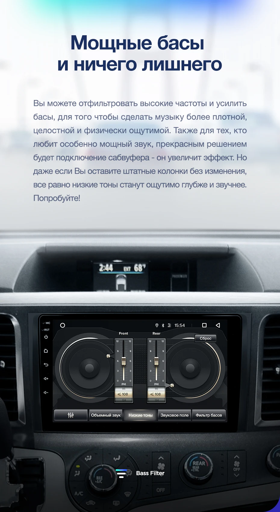 TEYES CC2 Штатная магнитола для Тойота Сиенна 3 XL30 Toyota Sienna 3 XL30 2010 2012 2013 Android 8.1, до 8-ЯДЕР, до 4+ 64ГБ 32EQ+ DSP 2DIN автомагнитола 2 DIN DVD GPS мультимедиа автомобиля головное устройство