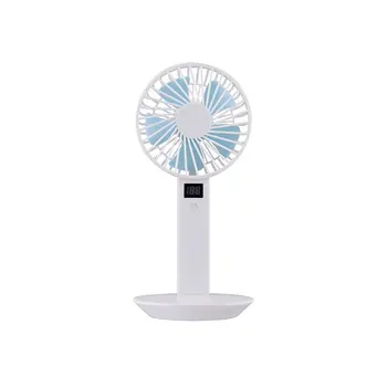 

Creative Desktop Power Display Usb Charging Three-speed Mute Handheld Small Microphone Fan Summer Portable Small Fan
