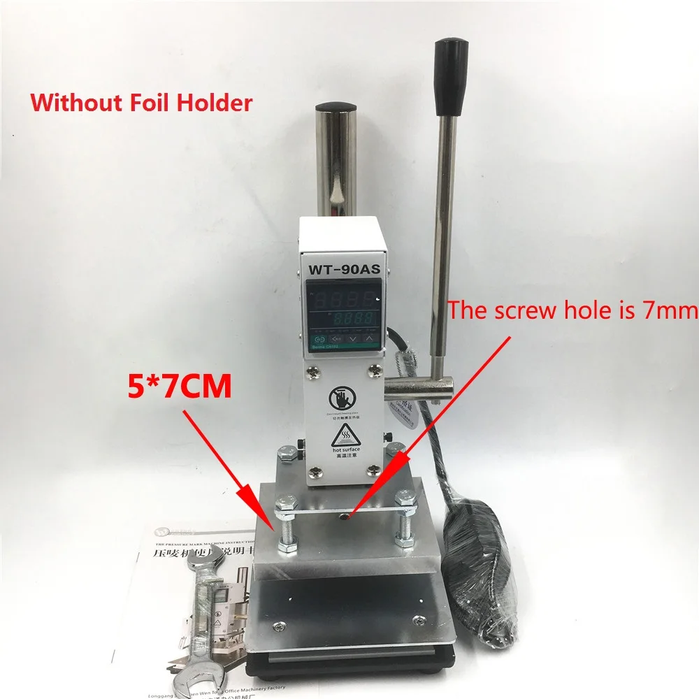 300 Вт ручная машина горячего тиснения кожа тиснение золотой логотип брендинг машина 110 В/220 В Горячая Марка машина Бронзирующая машина
