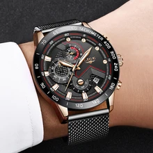 Relogio Masculino LIGE Mens Watches Stainless Steel Grid Quartz Watch Men's Multifunction Chronograph Date Display Sport Clock