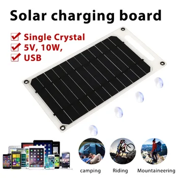 

Portable Ultra Thin Solar Charger Panel Solar Panel Monocrystalline Silicon USB Phone Charger 5V 10W Solar Generator Durable