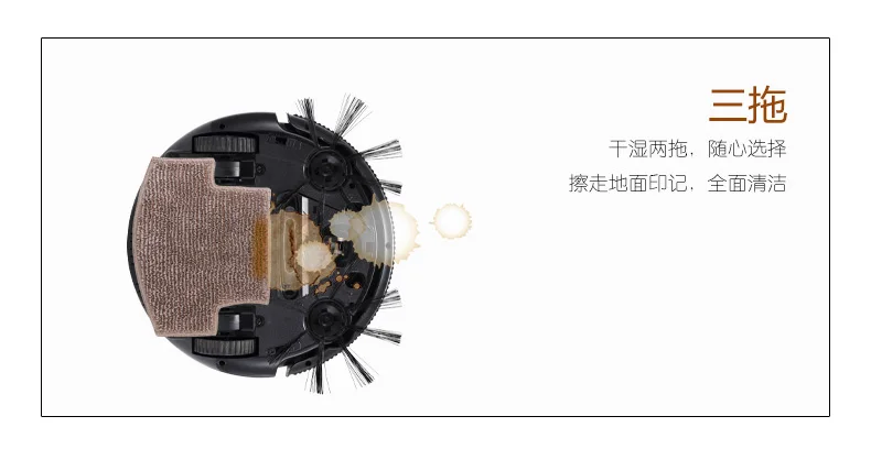 Подметальный робот бытовой бесшумный полностью автоматический умный ультратонкий мини-уборочный пол одна машина пылесос