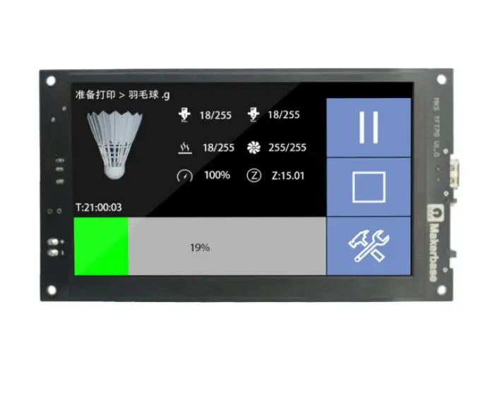 Новый 3d принтер дисплей MKS TFT70 V1.0 сенсорный экран ЖК панель 7 дюймов STM32 ''TFT