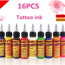 30 мл профессиональные чернила для татуировки 16 цветов Набор 1 унции 30 мл/бутылка пигмент для татуировки набор модный макияж косметика