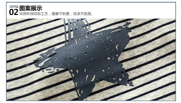 Boy t shirt 6