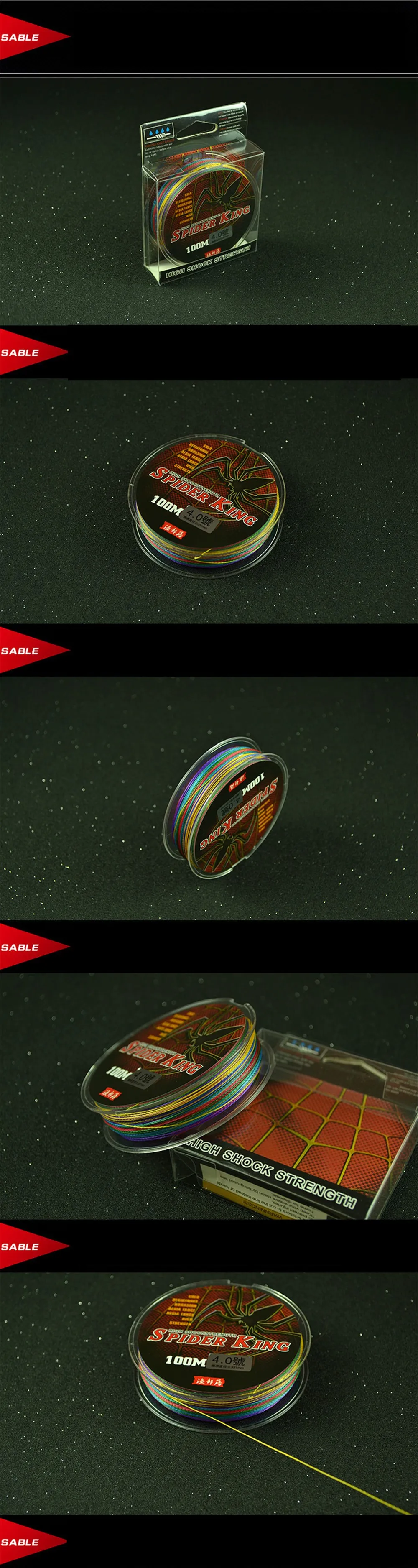 Z101YX008 (5)