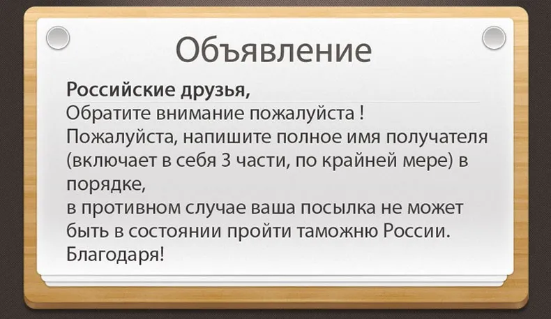 Беспроводной видео Видеоняни и радионяни 2,0 дюйма цветная камера видеонаблюдения 2 Way Обсуждение ИК, ночное видение светодиодный