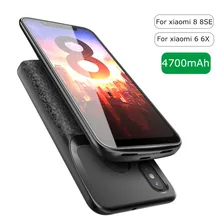 Для xiaomi mi 6 6X чехол для зарядного устройства портативный дорожный Чехол для телефона для xiaomi mi 8 8 se чехол для внешнего зарядного устройства
