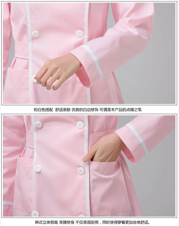 Высококачественная моющаяся медицинская Униформа от морщин, розовая туника для медсестер, униформа для салона красоты, шапочка для кормления