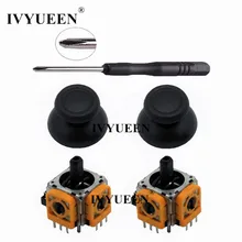 IVYUEEN 2 Sets for Dualshock 4 PS4 PRO font b Slim b font Controller 3D Analog