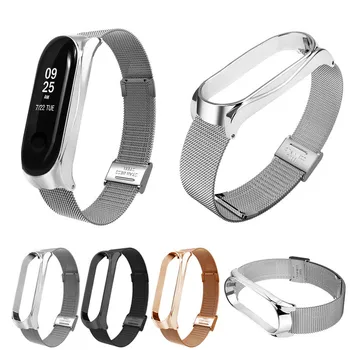 

Hot Sale Wrist Strap Stainless Steel Bracelet Belt Wristband Loop for Xiaomi Mi Band 3