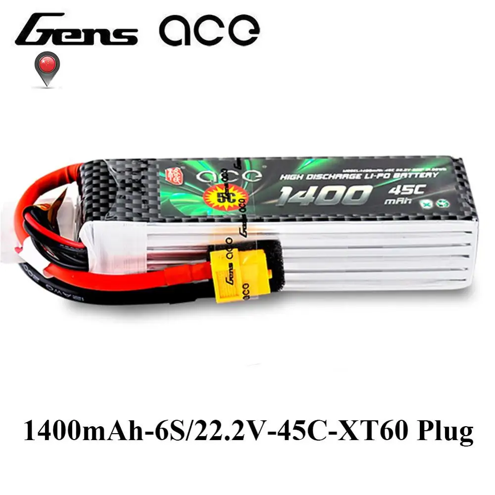 Lipo battery gens ace (1)