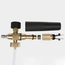 Автомобильный пенообразователь, моющаяся струйная бутылка 1/", пенная насадка, Пушечная машина, пистолет для мытья мыла, давление