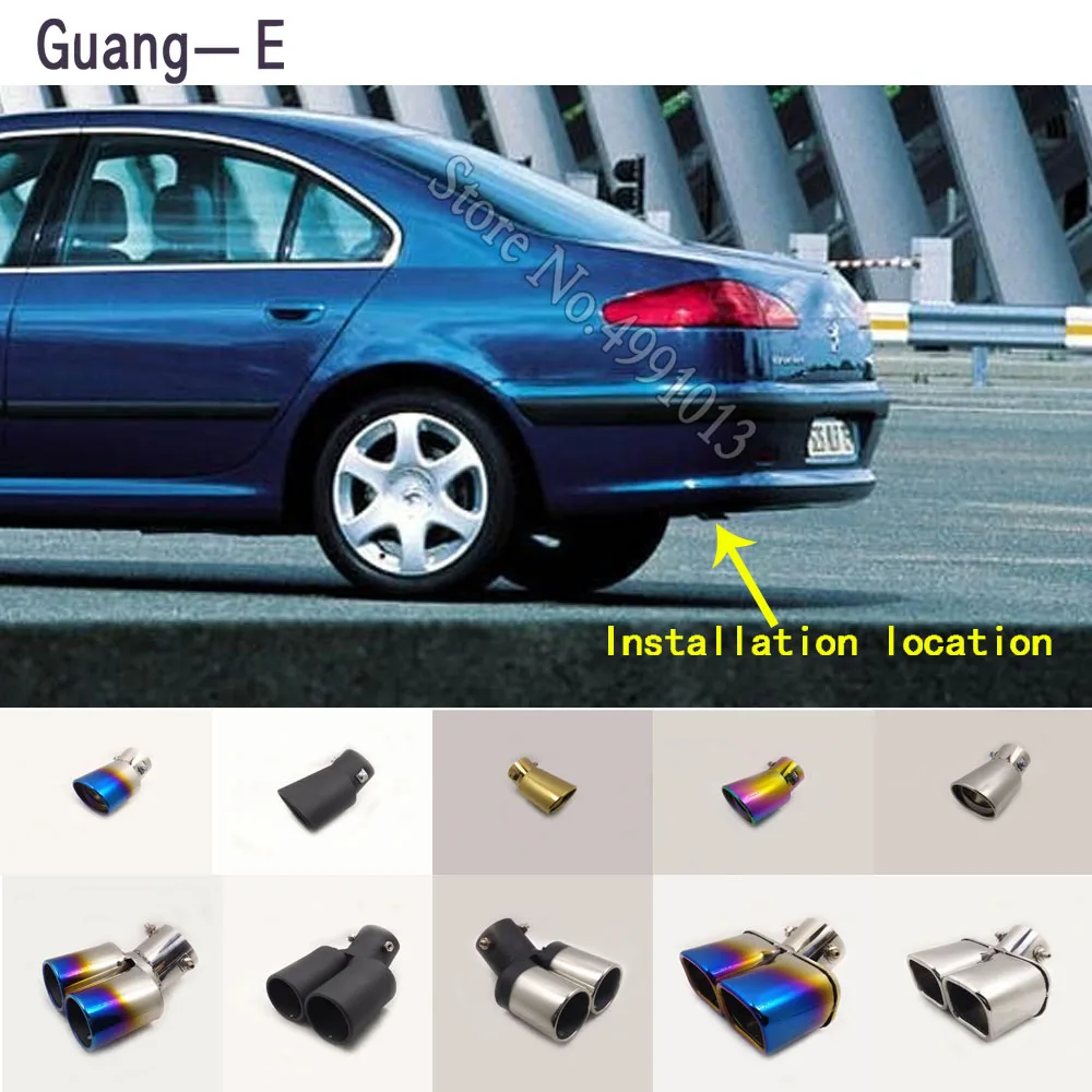 car stickers body cover muffler exterior back end pipe dedicate exhaust tip tail outlet ornament 1pcs For Peugeot 607 2004