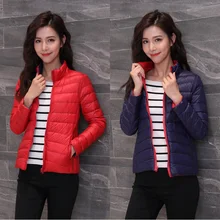 Для женщин белая утка вниз куртка осень-зима два боковых одежда парки Короткие пиджаки женские теплые очень легкое пуховое пальто плюс Размеры SF0965