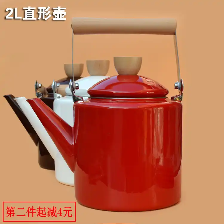 Japanischen Emaille Haushalt Wasserkocher Tee Tasse Gas Herd Induktion Herd Universal Chinesischen Medizin Topf Teekannen Aliexpress