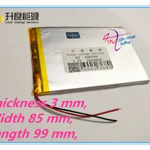 Лучшая батарея бренд планшетный ПК 3,7 в, 3500 мАч(полимерный литий-ионный аккумулятор) литий-ионный аккумулятор для планшетных ПК 7 дюймов 8 дюймов 9 дюймов [308599