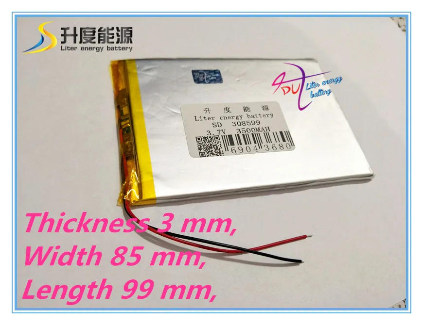best battery brand Tablet pc 3.7V,3500mAh (polymer lithium ion battery
