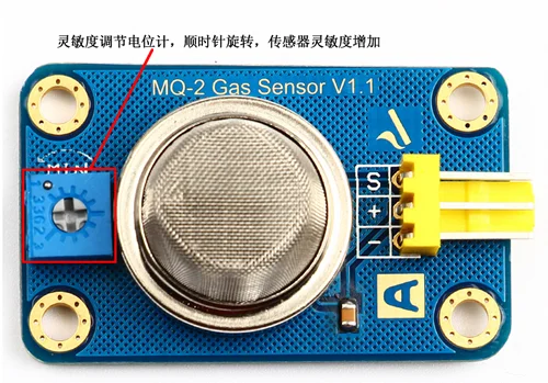 MQ-2 Arduino датчик газа дыма метана обнаружения аналоговый датчик