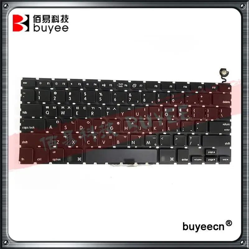 0243_a1181 Korea keyboard 02