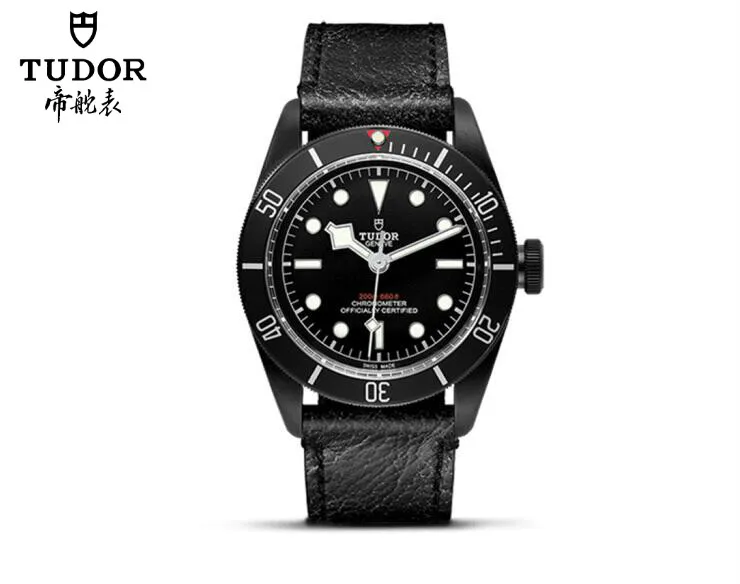 

Tudor Biwan series black PVD steel automatic mechanical men's watch M79230DK-0005 Men's Mechanical Watch Tudor watch