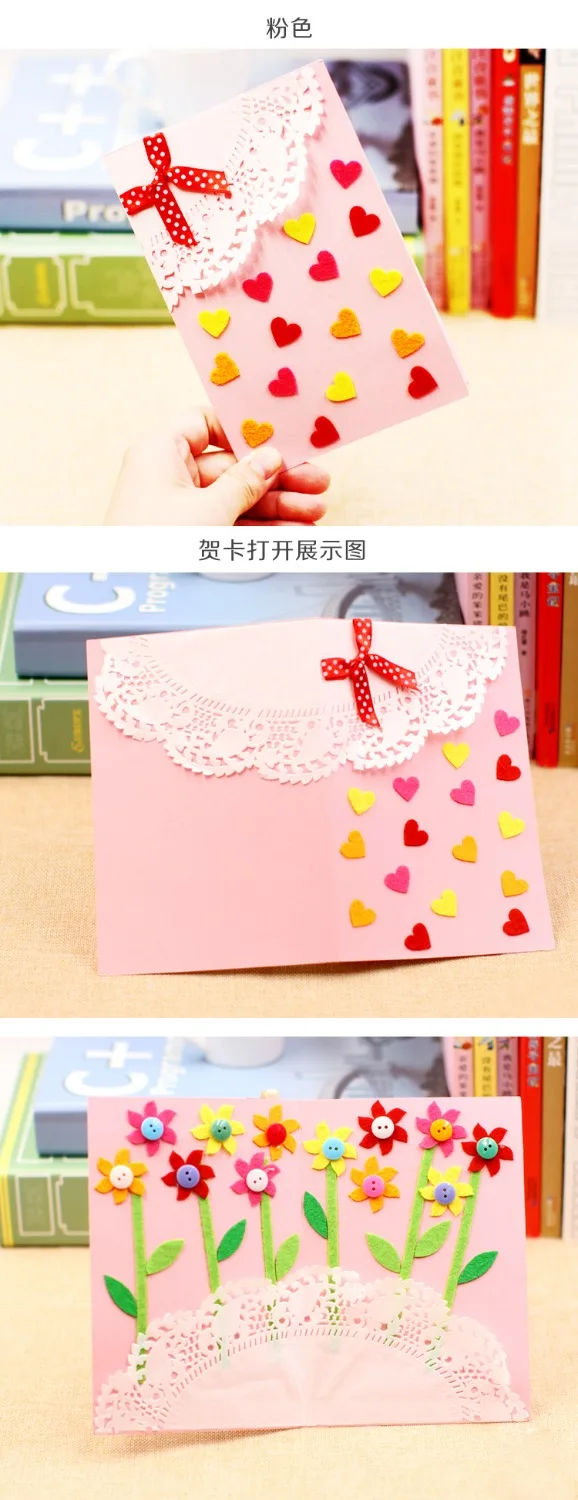 3 Pack Felt 3D Greeting Card Craft Kits with Envelopes - Kids DIY Early Learning Toys for Mother's Day & Teacher's Day image 4