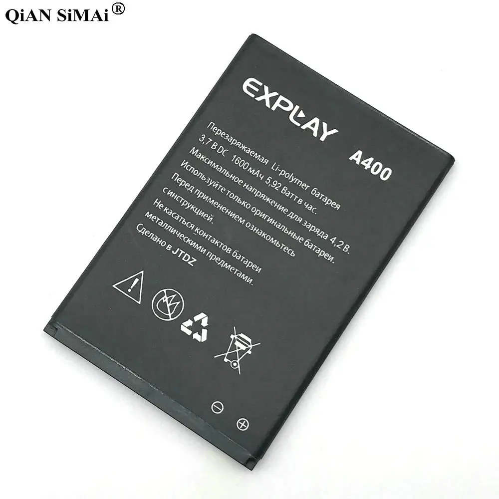 Высококачественный аккумулятор 1600 мАч для телефона Explay A400