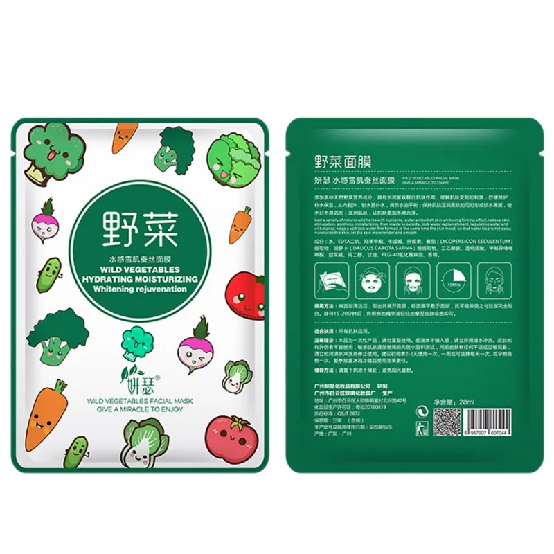 DR0074 (10)