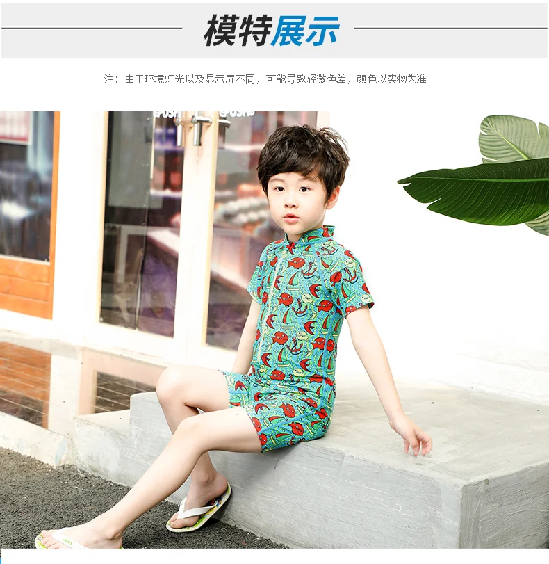 KIDS6001()_08