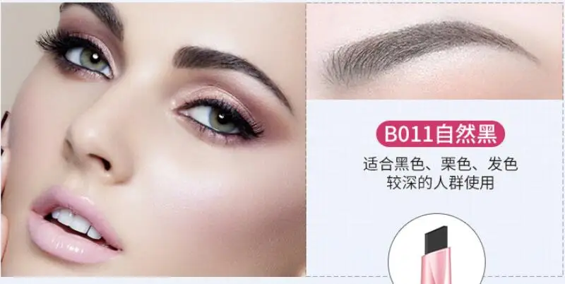 QQ20181010172201