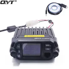 QYT KT-8900D Мини Walkie talkie KT 8900 Quad Дисплей Модернизированный из KT8900D 25 Вт Dual band UHF/УКВ автомобильные мобильных радио для путешествий
