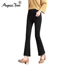 Черные вспышки новые осенние узкие брюки клеш винтажные джинсы студенческие женские брюки стрейч деним обычные брюки женские брюки