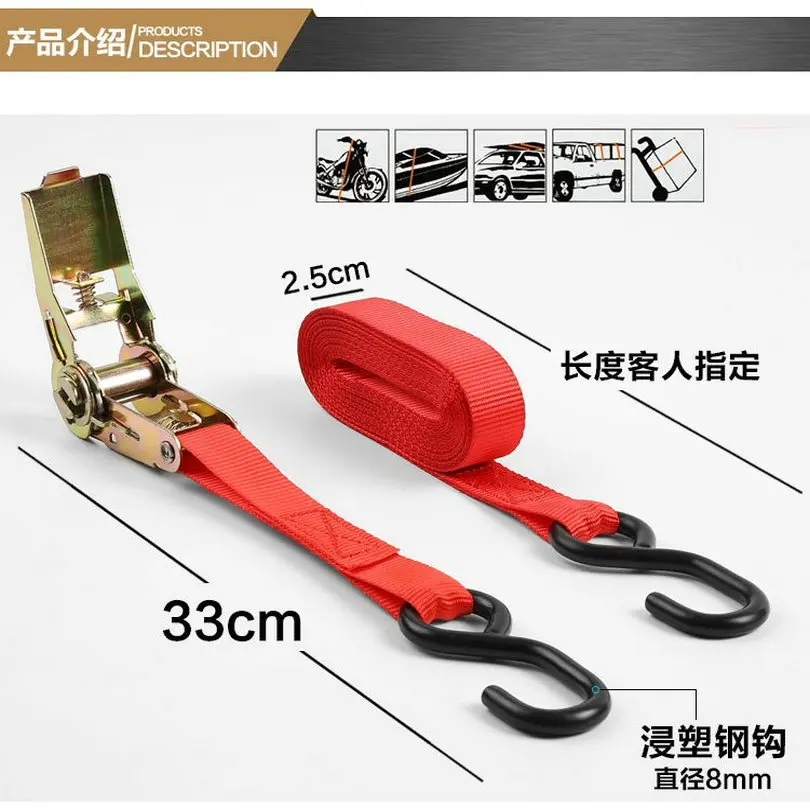

HQ RR02 4PC Polyester Rachet Truck Cargo Lashing 1IN/25MM Width Webbing Sling Strap Rubber Coating Ratchet Tie Down with S Hooks