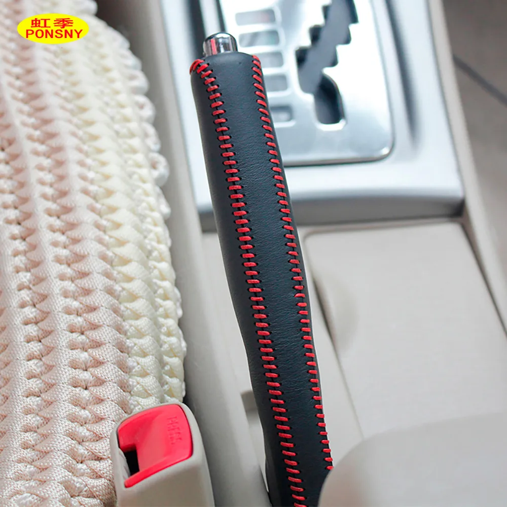 PONSNY Car Handbrake Covers Case for TOYOTA Corolla EX 2009-2013 Genuine Leather Car-styling Handbrake Grips Cover
