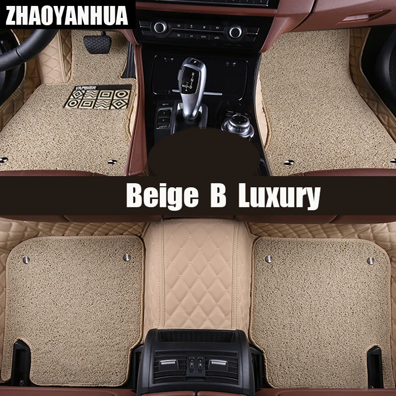 "Custom fit car floor mats for Toyota Sienna XL30 XL20 7/8 seats MPV 6D