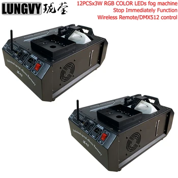 

Free Shipping 2pcs/lot Stop Immediately Function Super LED 1500w RGB 3In1 Fog Machine 2.5L DMX512 Smoke Machine With 12x3w Light