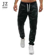 Модные мужские джоггеры Тренировочные Брюки камуфляжные брюки уличная одежда с заплатка на колено Фитнес Брюки тренировочные брюки с завязками спортивные брюки