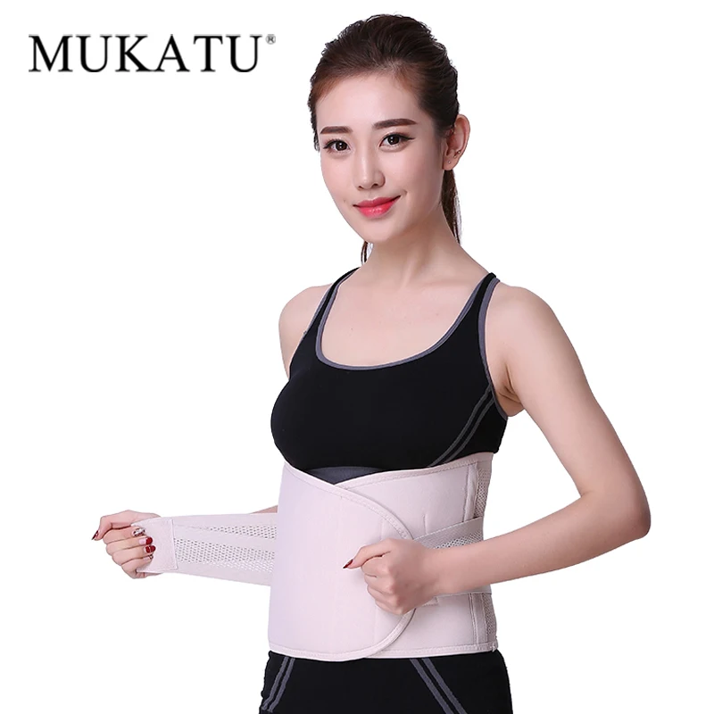 

Adjustable Waist Trainer Self-heating Magnetic Therapy Lumbar Modeling Strap Waist Cinchers Slimming Belt Women Postpartum Belt