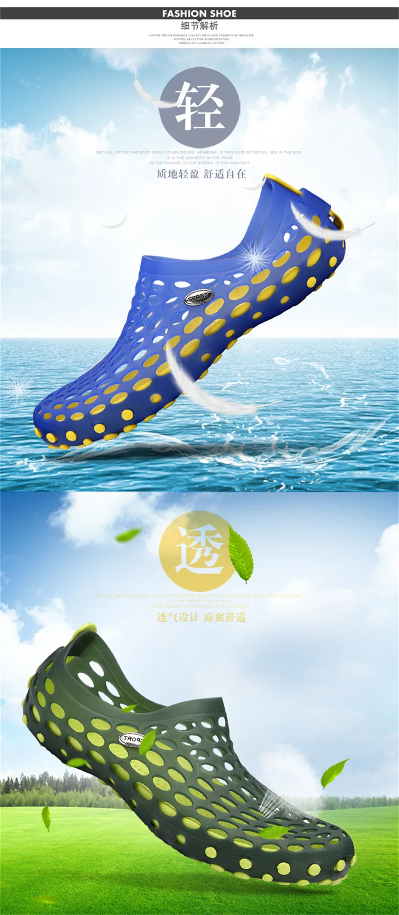 3823734274_225635298