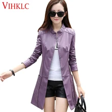 Осенне-зимняя женская кожаная куртка модная тонкая однотонная Длинная женская куртка Высококачественная мотоциклетная куртка большого размера M-4XL