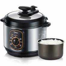 271238/Humanized дизайн/4L Емкость/противоскользящая основа/устройство обнаружения безопасности дизайн/Бытовая многофункциональная скороварка