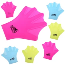 1 Pair Swimming Webbed Gloves Adult Swimming Finger Fin Hand Paddle Wear Silicon Swimming Diving Glove