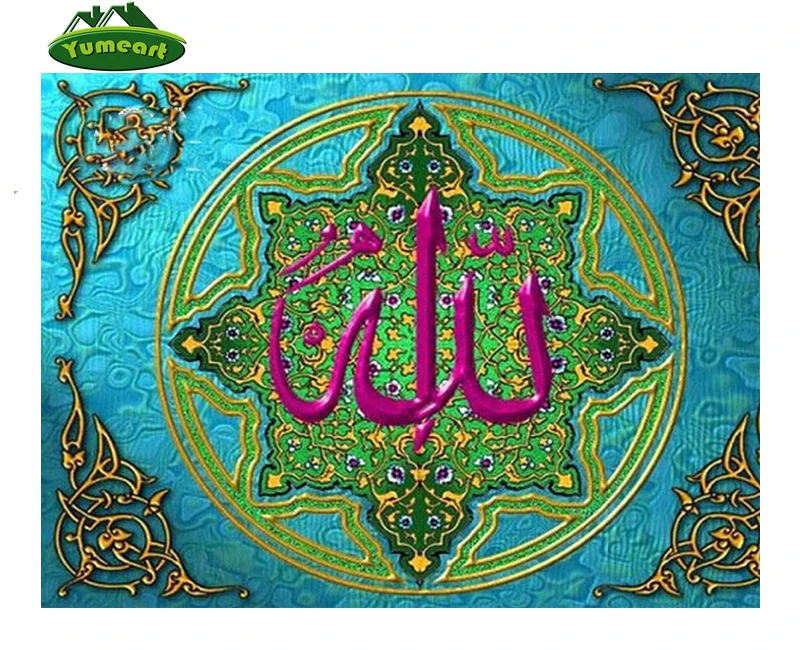 

Muslim Culture 3D Almaznaya Diamond Needlework Diamond Painting Square Diamonds Mosaic Icon Diy Full Diamond Embroidery Painting