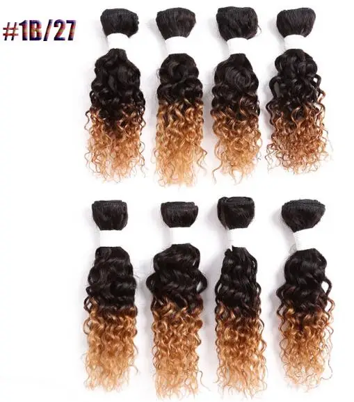 Стиль темно-бордовый#1B/27/30 бразильский накладка с вьющимися волосами Джерри Вьющихся Волос, Плетение 8 шт./лот Натуральные Черные Кудрявые нарощенные кудрявые волосы - Цвет: #3