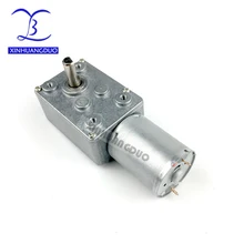 Hot! 12V/ 2 rpm worm geared motor, dc electric worm motor with gearbox, gear reducer High torque DC motor worm gear motor ac 220v 90w with rv30 worm gearbox high torque constant speed worm gear motor drive motor rolling shutters motor