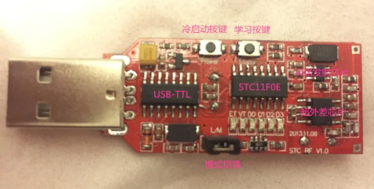 

1527/2262 Decoder C51 Source Code Adaptive Resistor Serial Transceiver and Transceiver