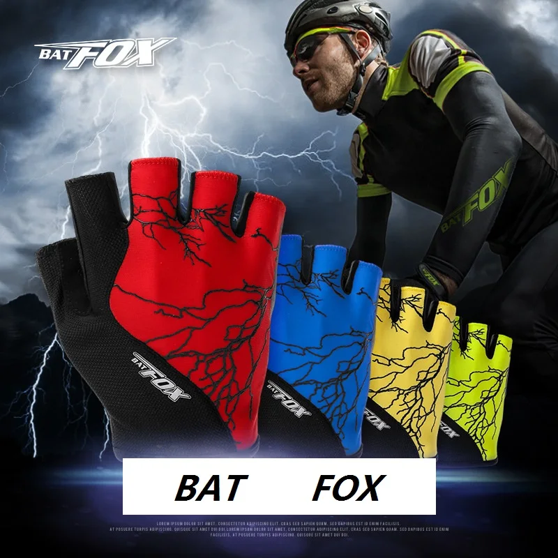 Велосипедные перчатки BATFOX для мужчин и женщин летние спортивные противоударные